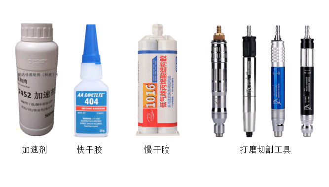 SLA 光固化3D打印后處理介紹