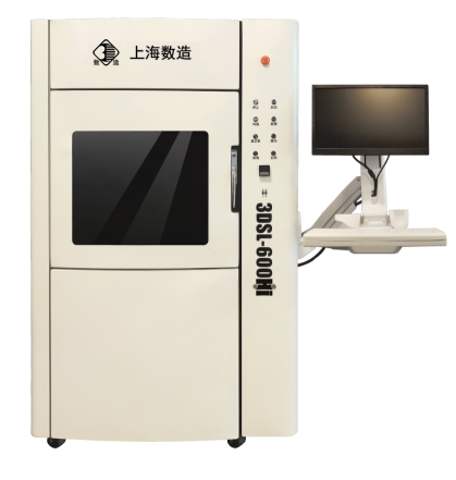 數(shù)造科技高精度3D打印機(jī)推薦-3DSL-600Hi