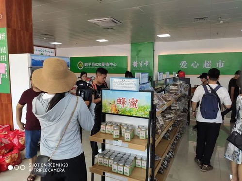 走進(jìn)名茶之鄉(xiāng) 走出脫貧致富之路——聚焦賀州茶旅產(chǎn)業(yè)與日用百貨銷售的融合發(fā)展